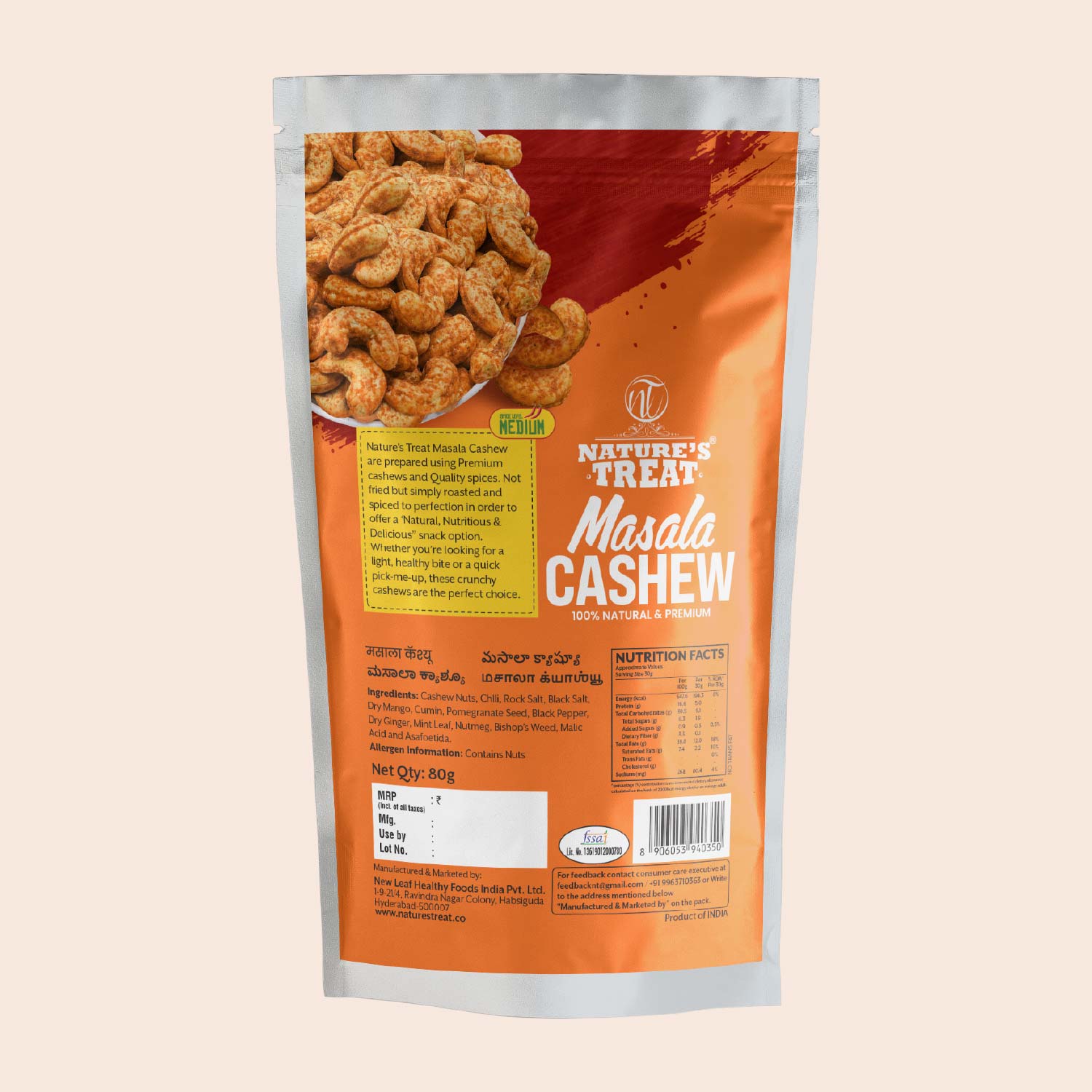 Natures Treat  Masala cashew nuts